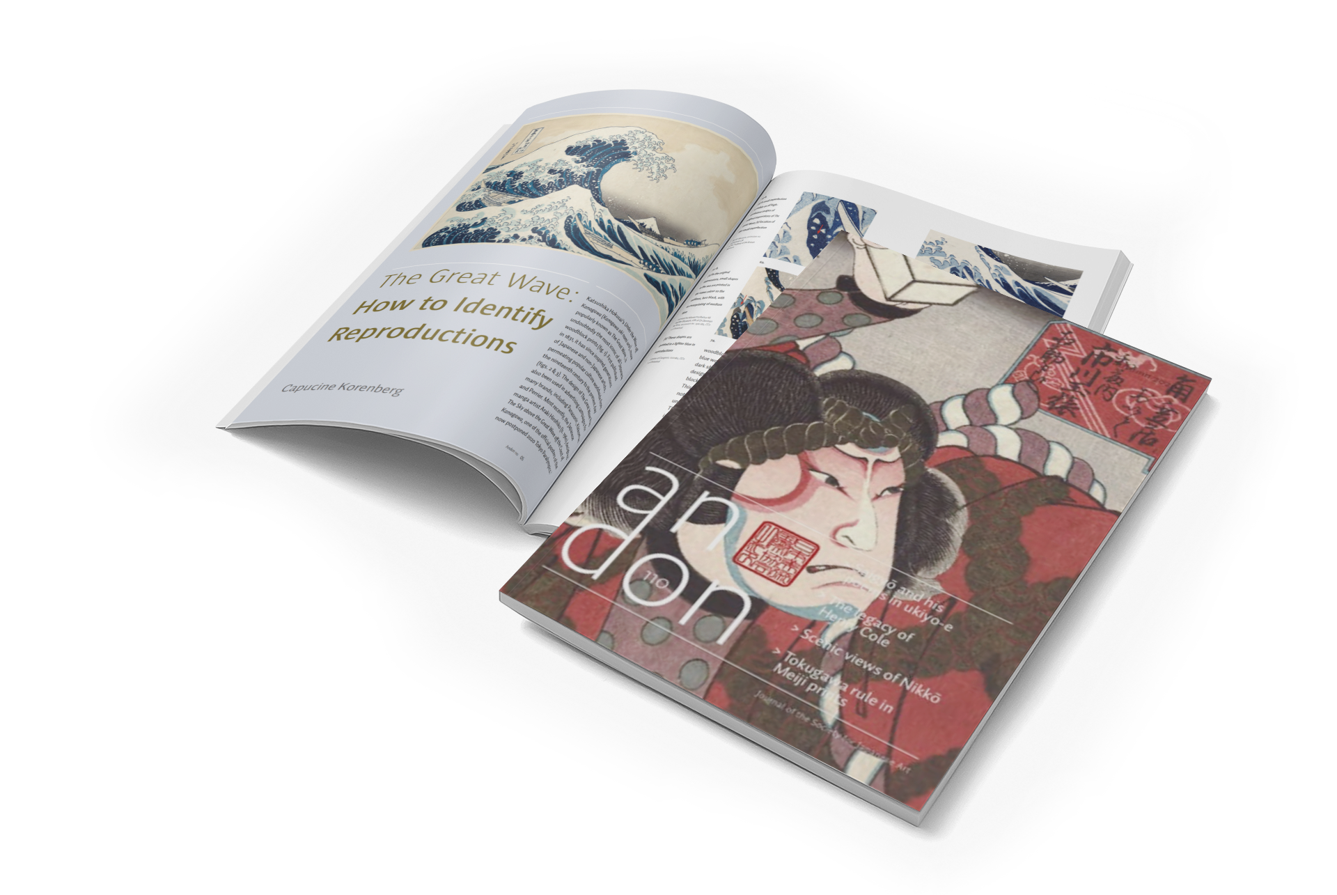 Andon oen magazine