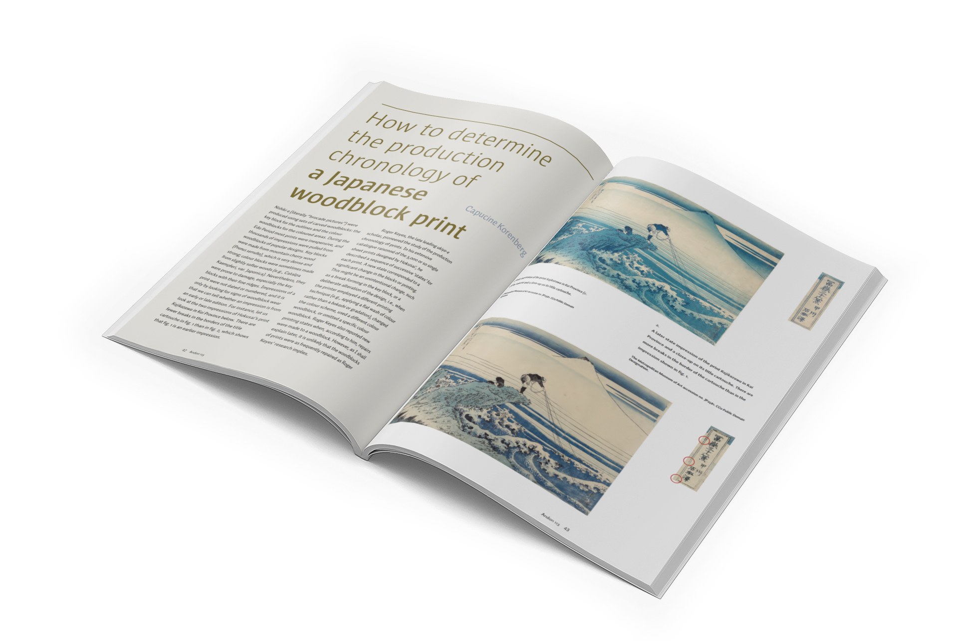 Andon magazin hero region