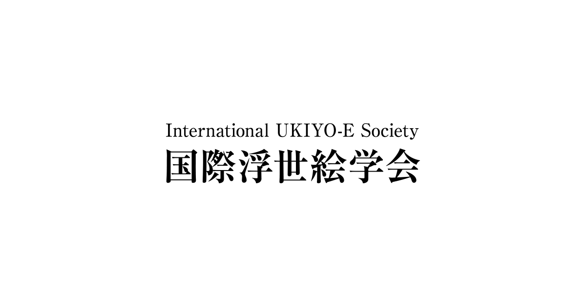 International ukiyo-e society logo