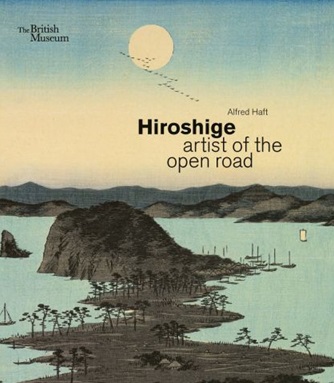 BM Hiroshige