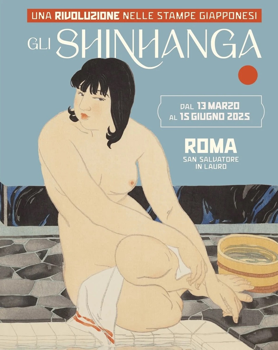shin hanga Rome exhibition