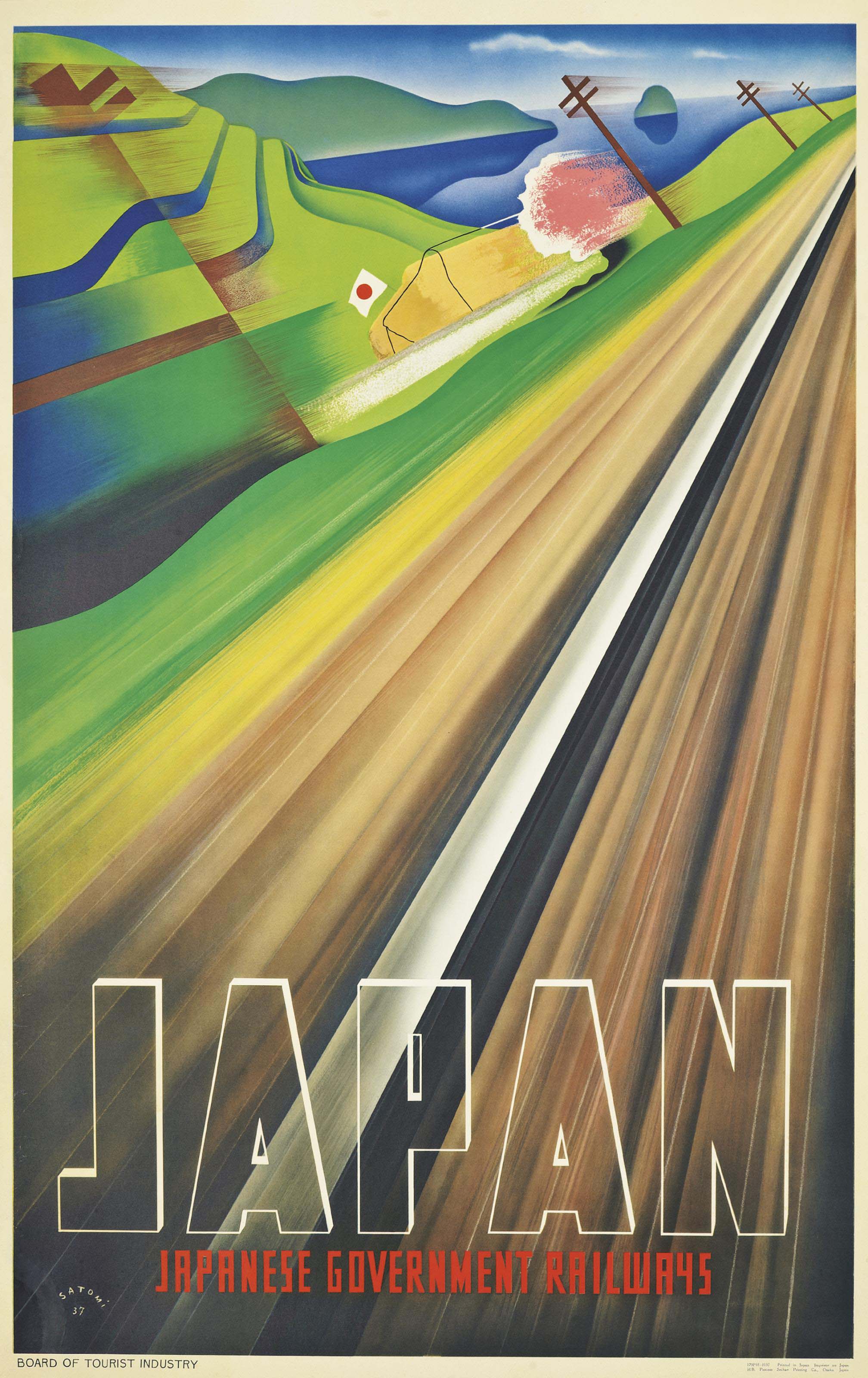 Japan gov railway poster