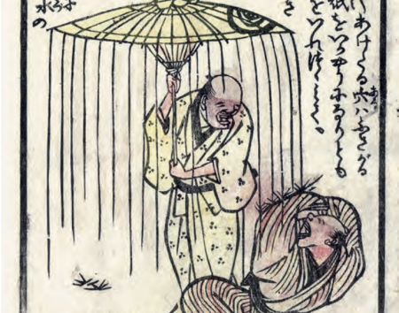 7. Jippōsha Ichimaru 十方 舎一丸 Rain under an umbrella, ‘Passing on the early magic tricks’ (Tezuma hayadenju 手妻早傳授), Osaka, 1849, Woodblock-printed ehon with hand colouring, 170 x 118 mm. John Fiorillo Collection.