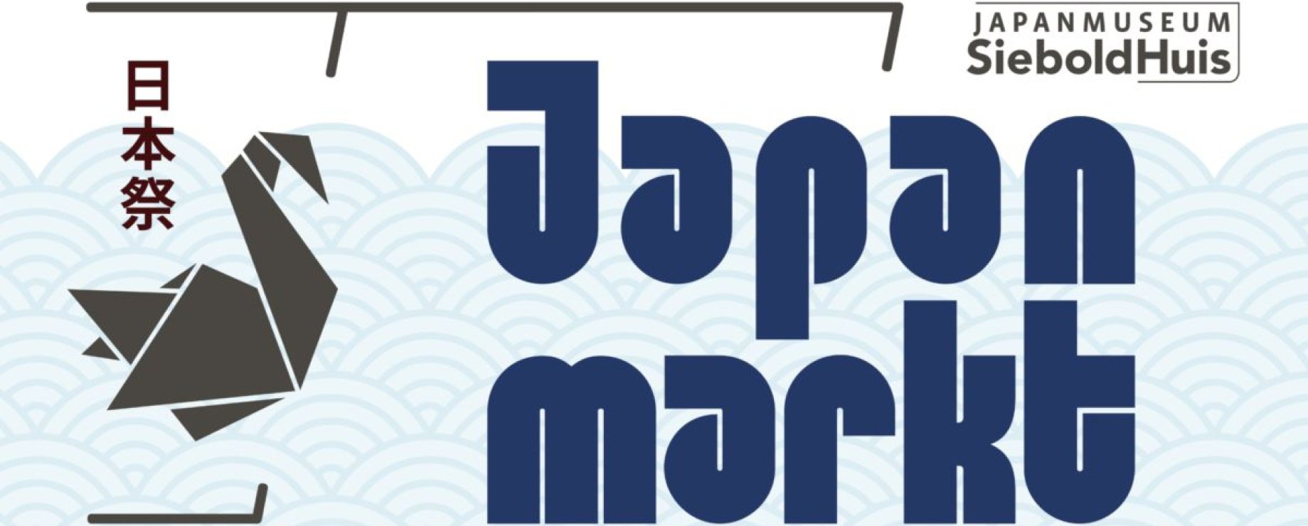 Banner Japan markt
