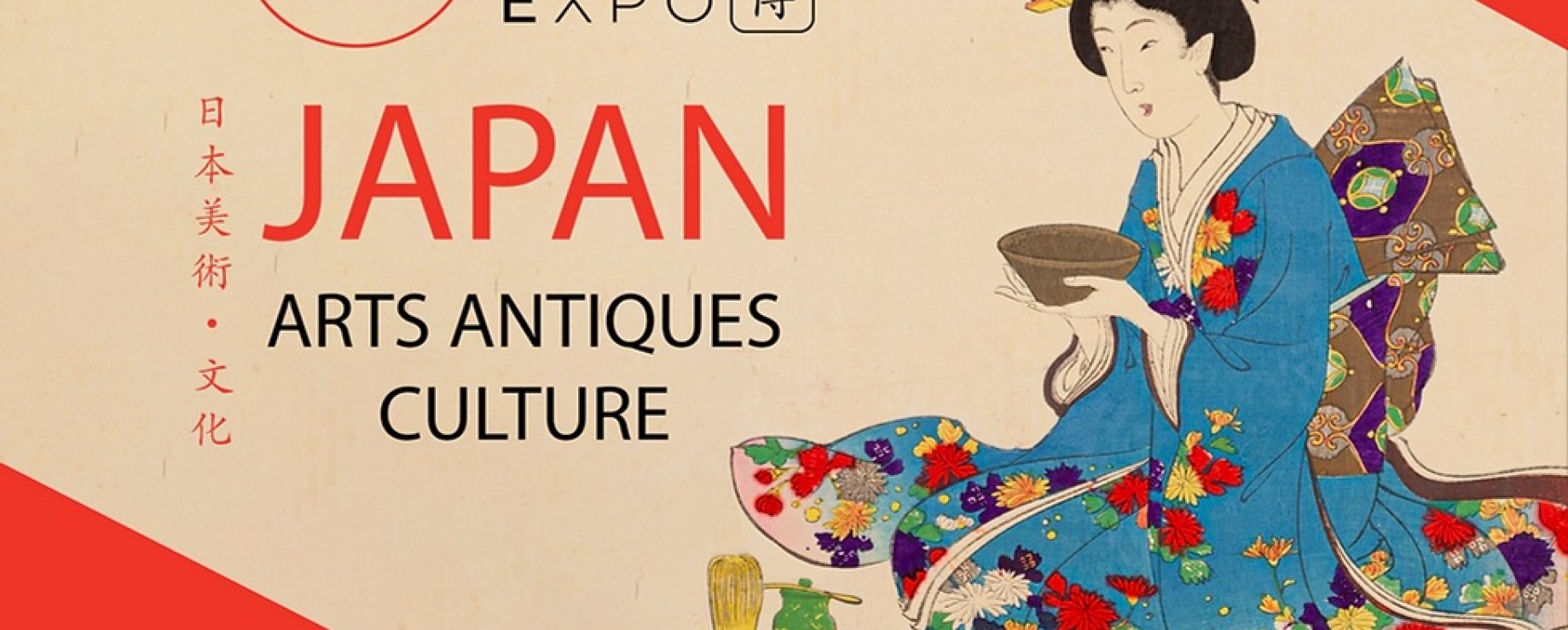 Japan Art Expo 2023
