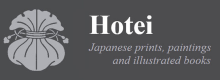 hotei-japanese-prints