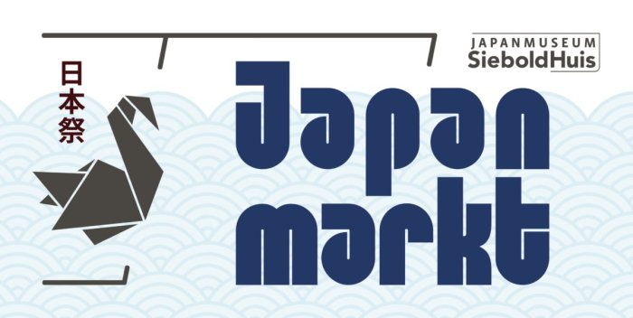 Banner Japan markt